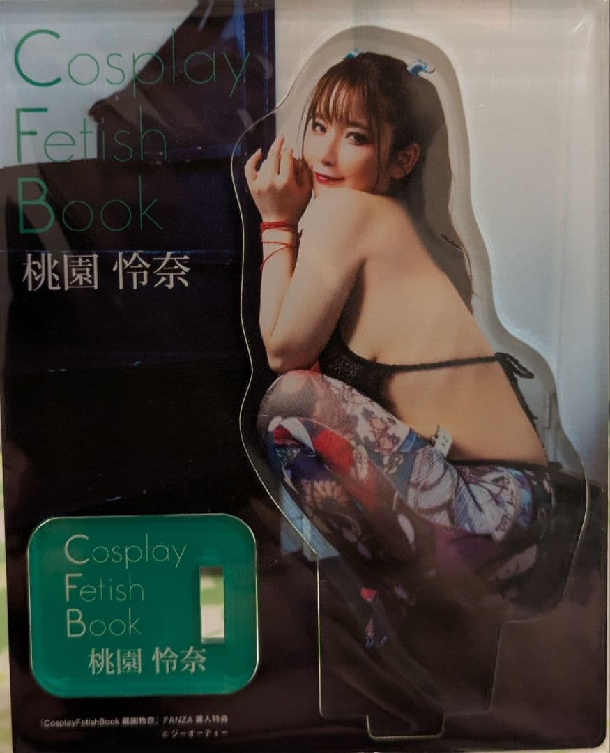 【桃園怜奈】写真集購入者限定アクリルスタンド