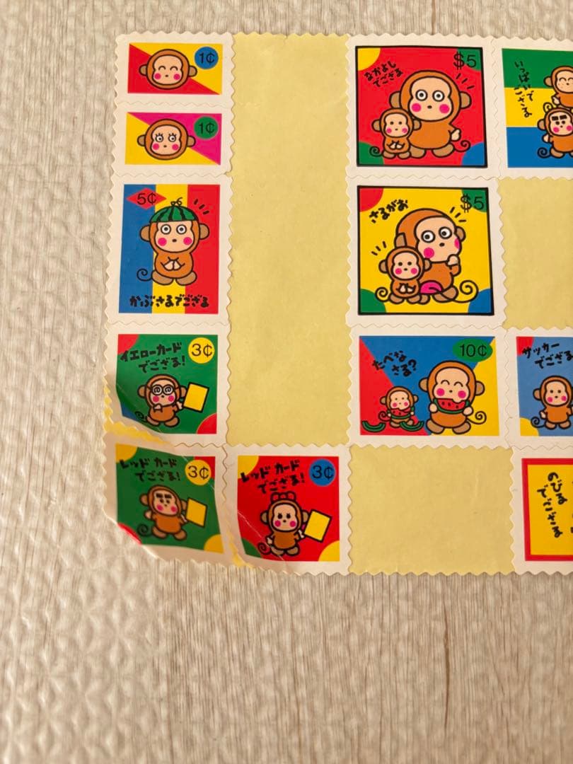 on_ink15様　確認用