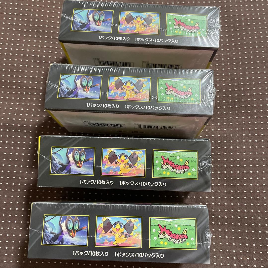 ポケモンカードMEGAドリームex 4つまとめて価格　BOX4点　新品　未開封