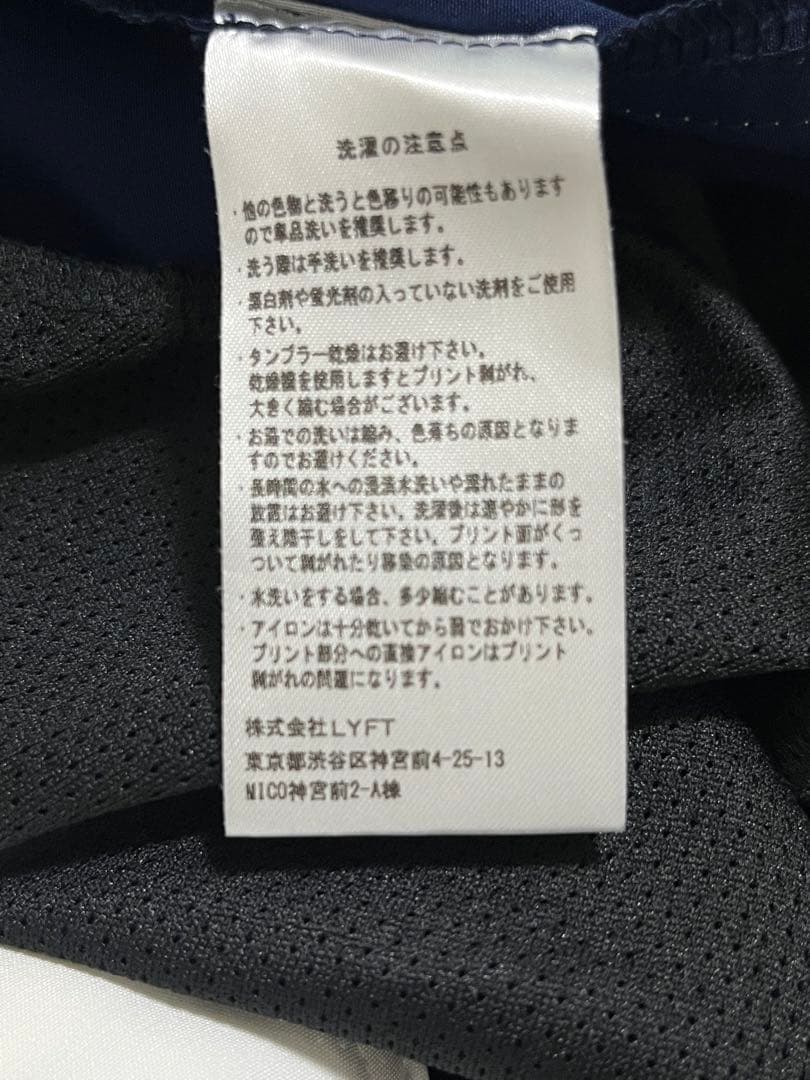 Lyft リフト　サーフパンツ　Mサイズ フィジーク　ボディビル