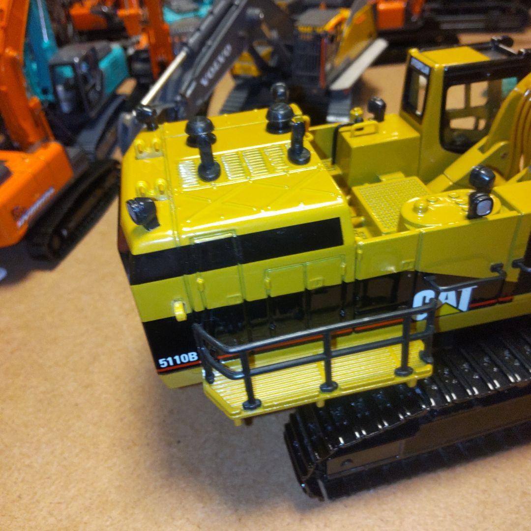 しろくま　キャタピラー建機　CAT5110B 1/50