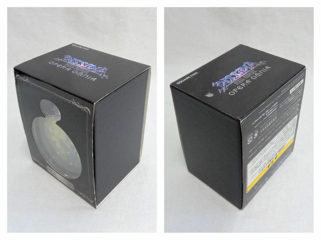 ディシディア FF オペラオムニア 懐中時計 vol.1 ライトニング