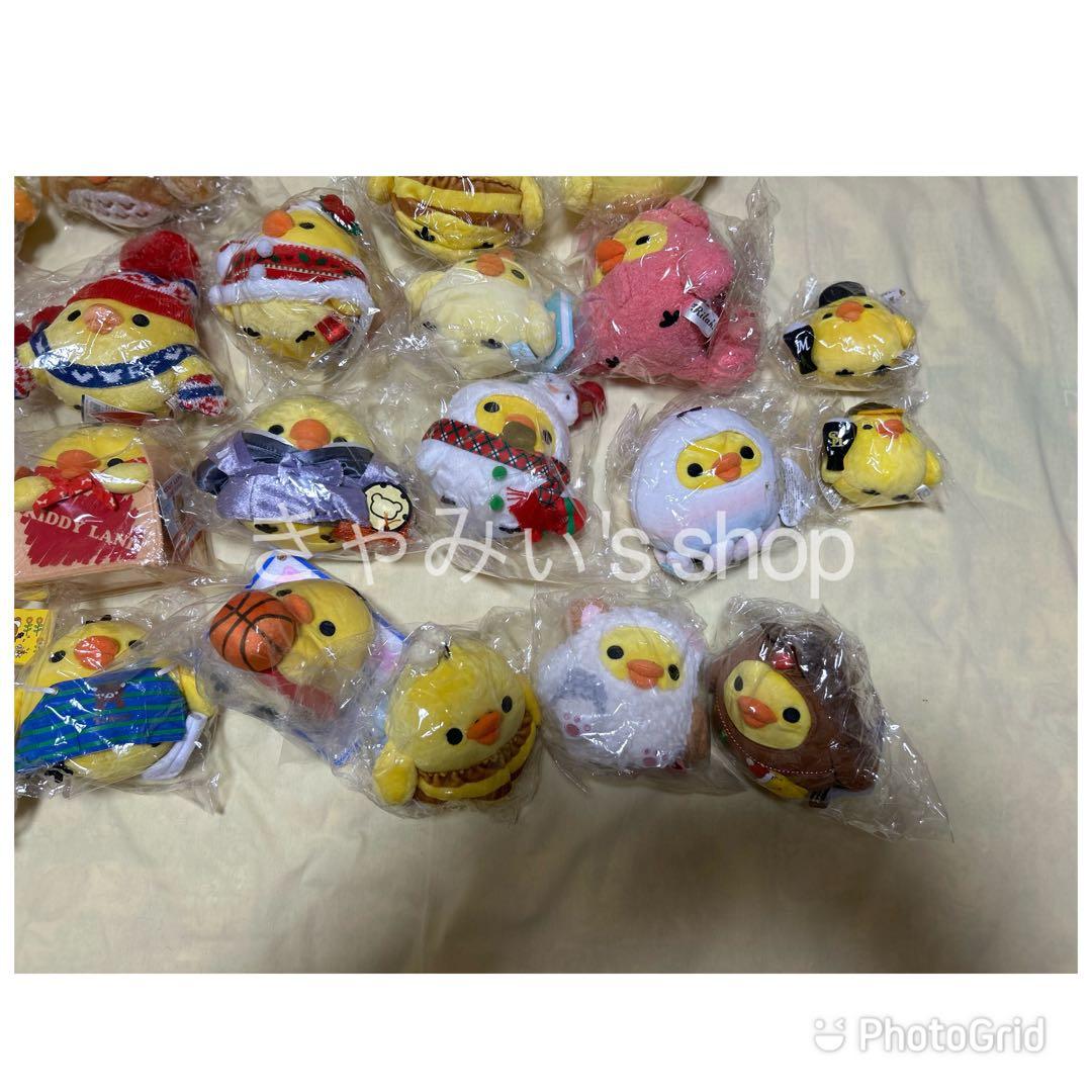 ★商品追加★リラックマストア限定・あつめてぬいぐるみ　キイロイトリおまとめセット