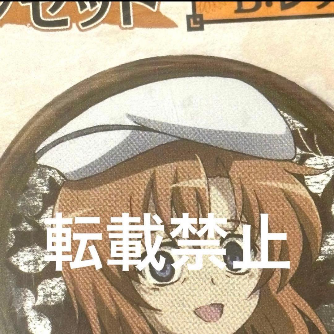 メルカリ便で発送！ひぐらしのなく頃に暦 缶バッジ レナ