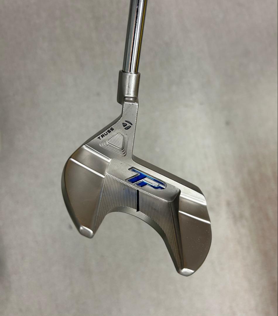 グリップ新品　TP コレクション ハイドロブラスト ARDMORE TM1