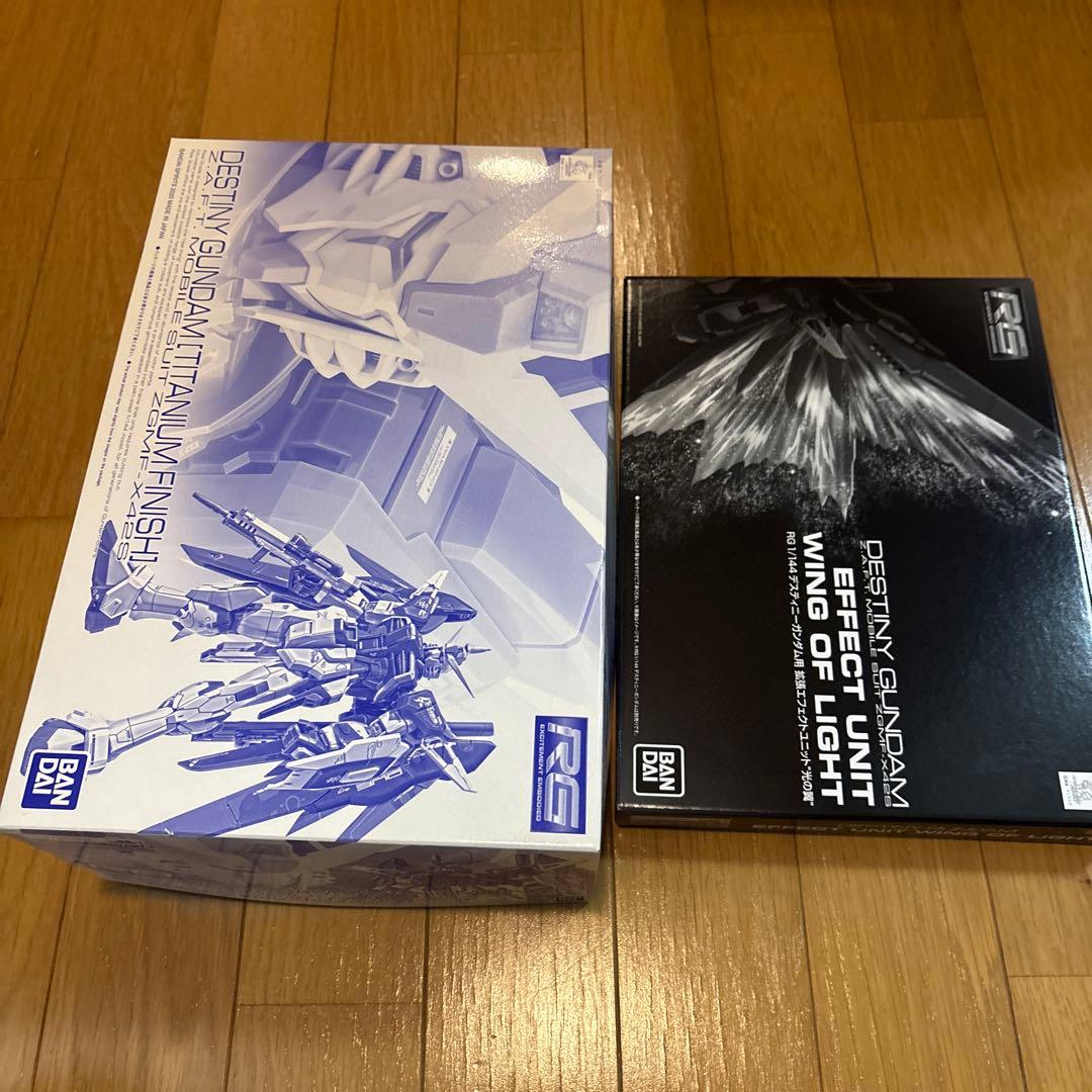 RGデスティニーガンダムチタニウムフィニッシュ光の翼付き