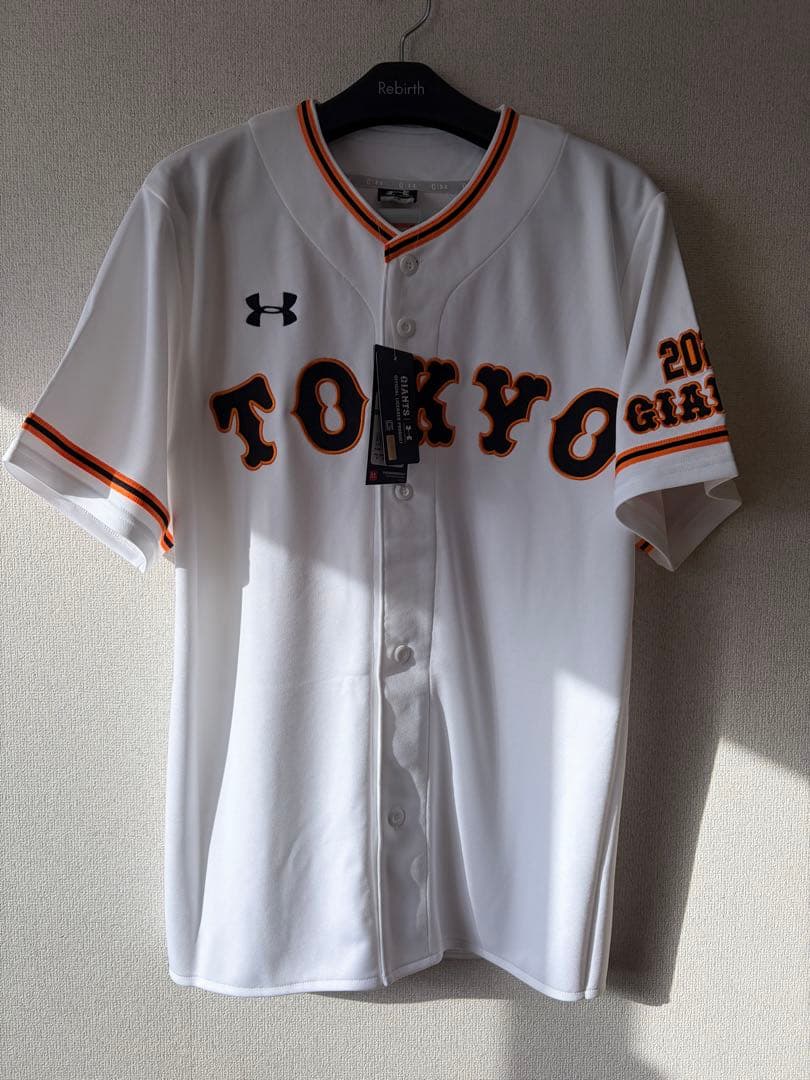 新品タグ付き★TOKYO2020モデル★ジャイアンツ大城卓三ユニフォーム★巨人