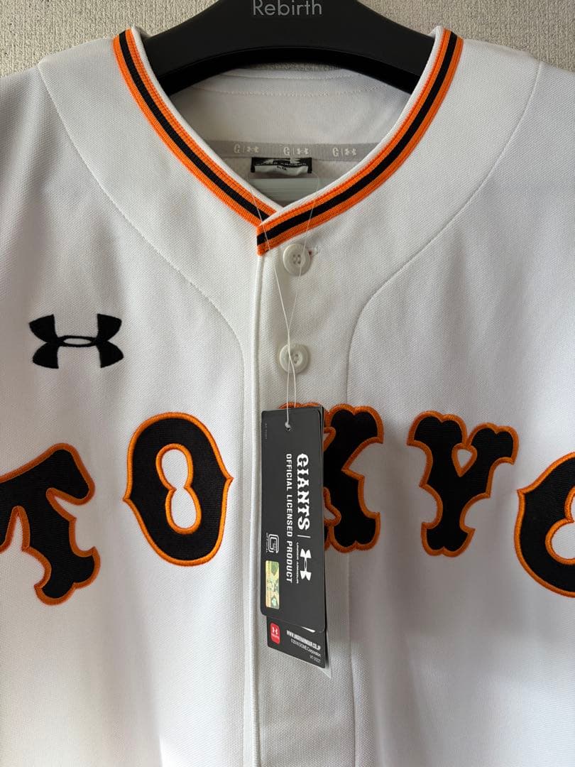 新品タグ付き★TOKYO2020モデル★ジャイアンツ大城卓三ユニフォーム★巨人
