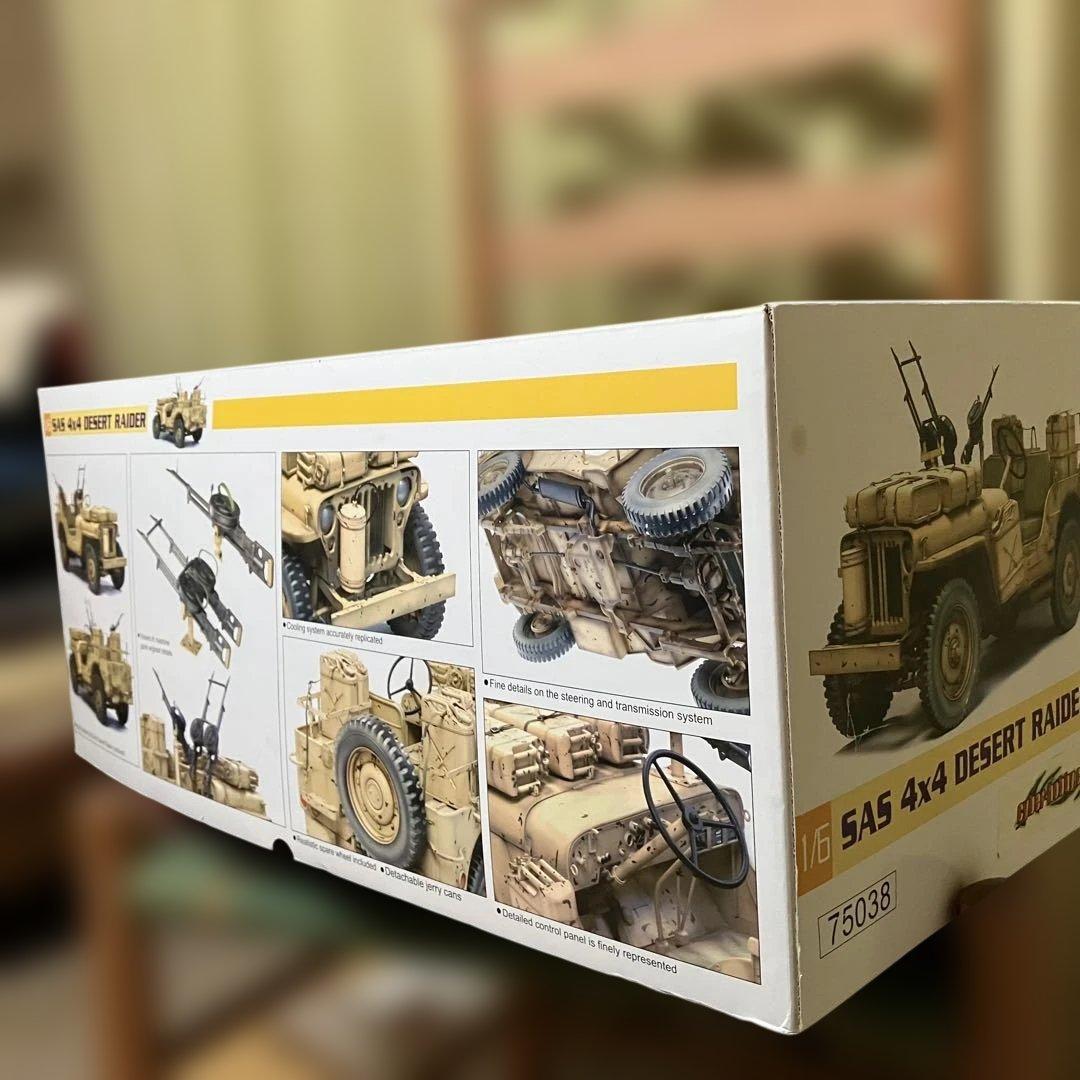 【未組立】DRAGON 1/6 SAS 4x4 デザートレイダー 75038
