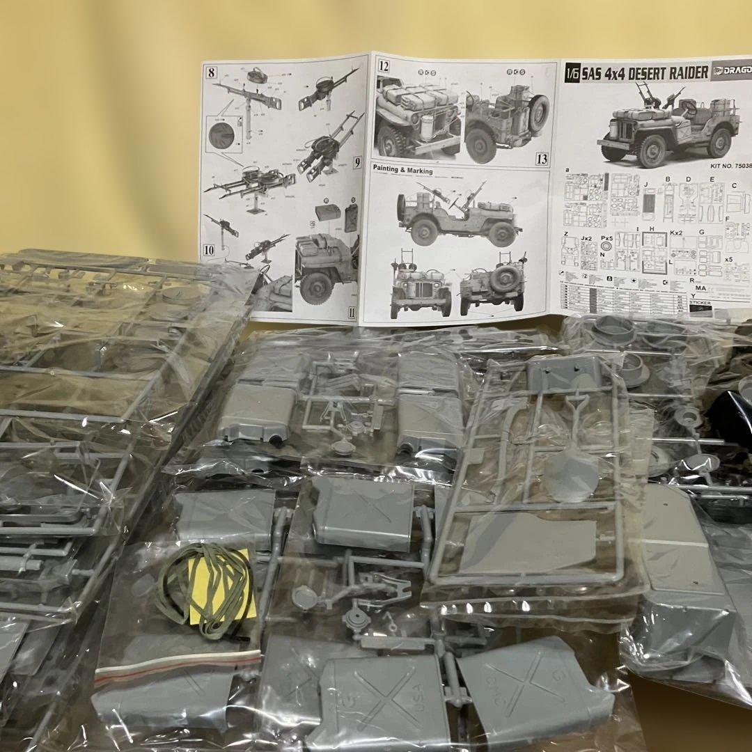 【未組立】DRAGON 1/6 SAS 4x4 デザートレイダー 75038