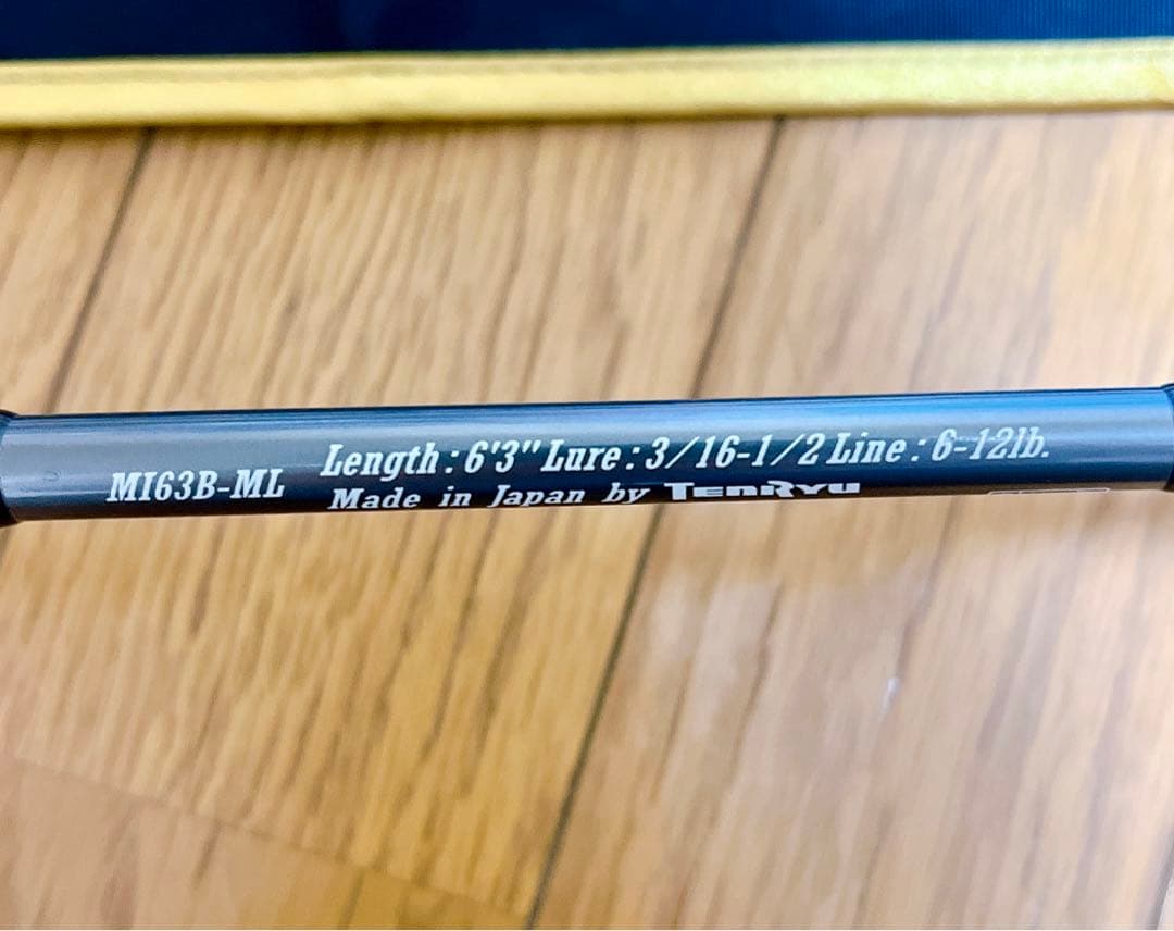 超希少　美品　テンリュウ マグナインパクト MI63B-ML