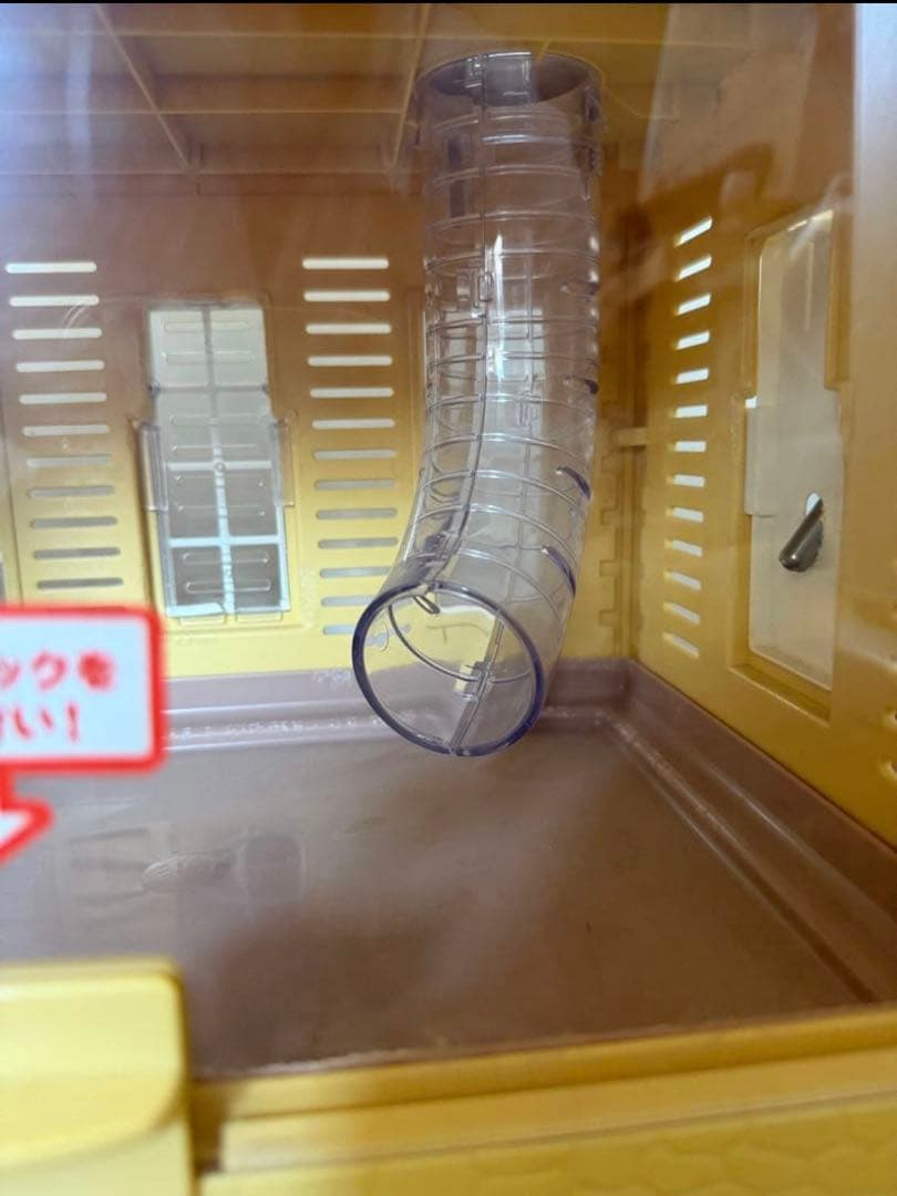 ハムスター　ケージ　わんぱくハイツ　ハムスターハウス 【廃盤レア】