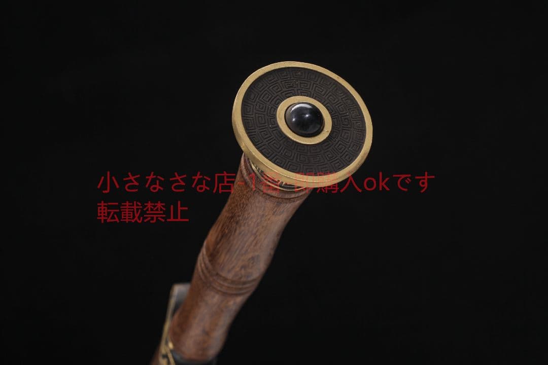 攻守剣模様鋼 古兵器 武具 刀装具 日本刀 模造刀 居合刀