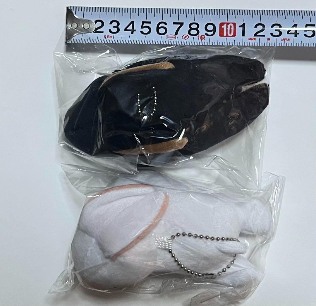 大覚寺　兎　ぬいぐるみ　白黒セット