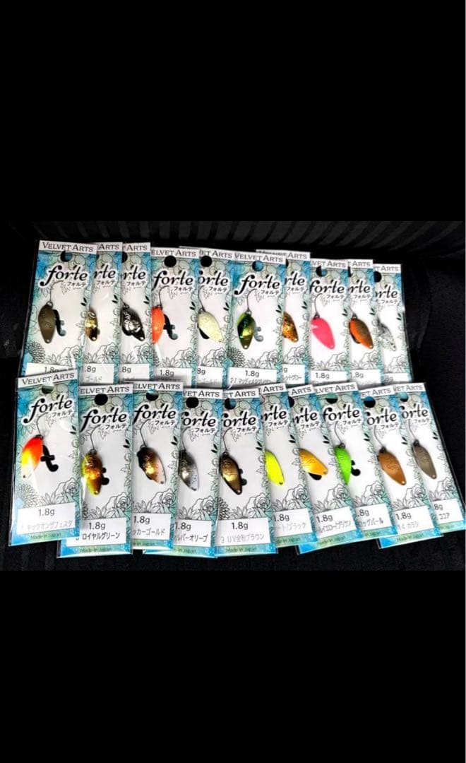 ベルベットアーツ フォルテ1.8g 20色 全色