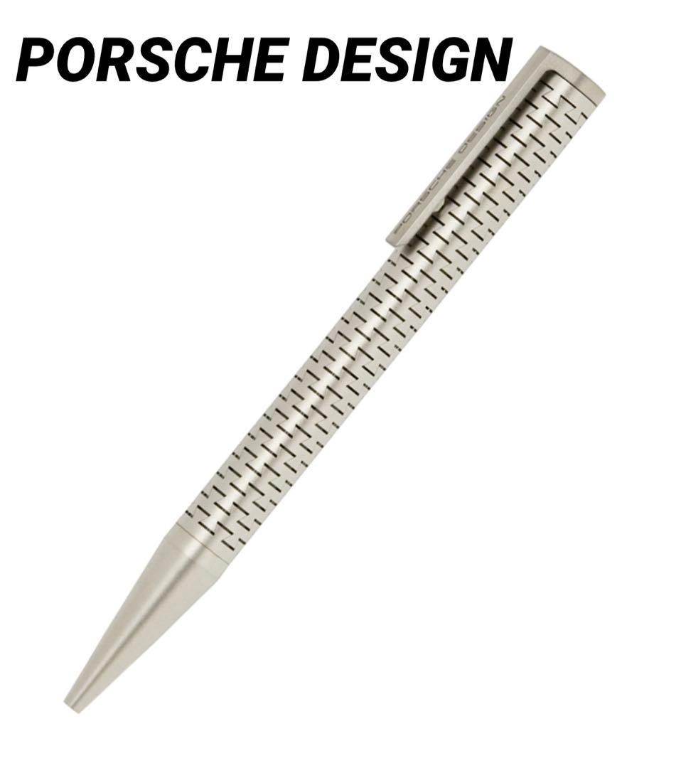 希少 ポルシェデザイン ボールペン レーザーフレックス P3115