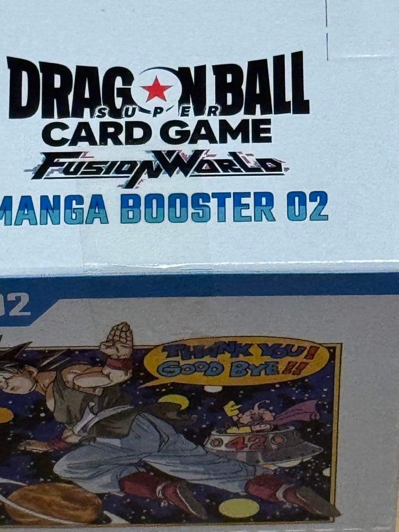 ドラゴンボール MANGA BOOSTER 02テープ付き1BOX