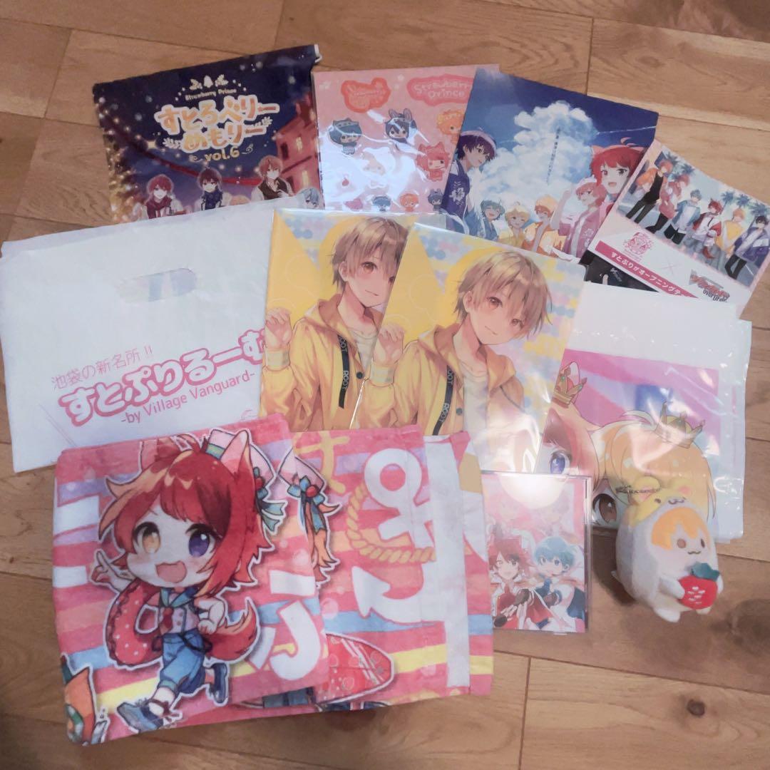 ♡ すとぷり すとろべりーぷりんす STPR まとめ売り グッズ るぅと ♡