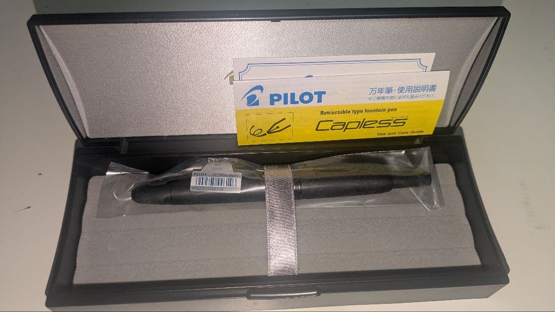 PILOT キャップレス万年筆 FC-18SR-BM ブラック EF