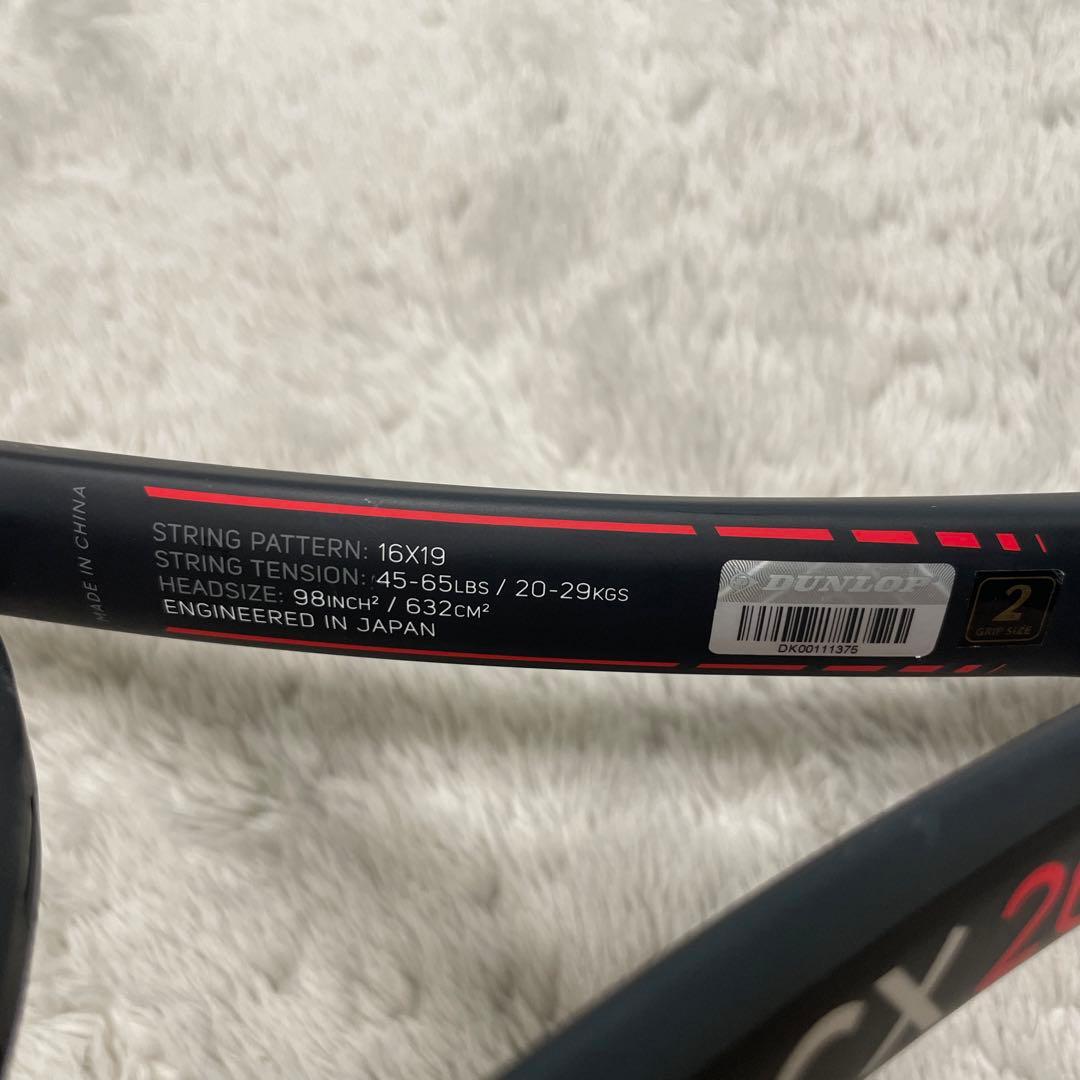 【日本正規品】ダンロップ　シーエックス200LS CX200LS G2 290g