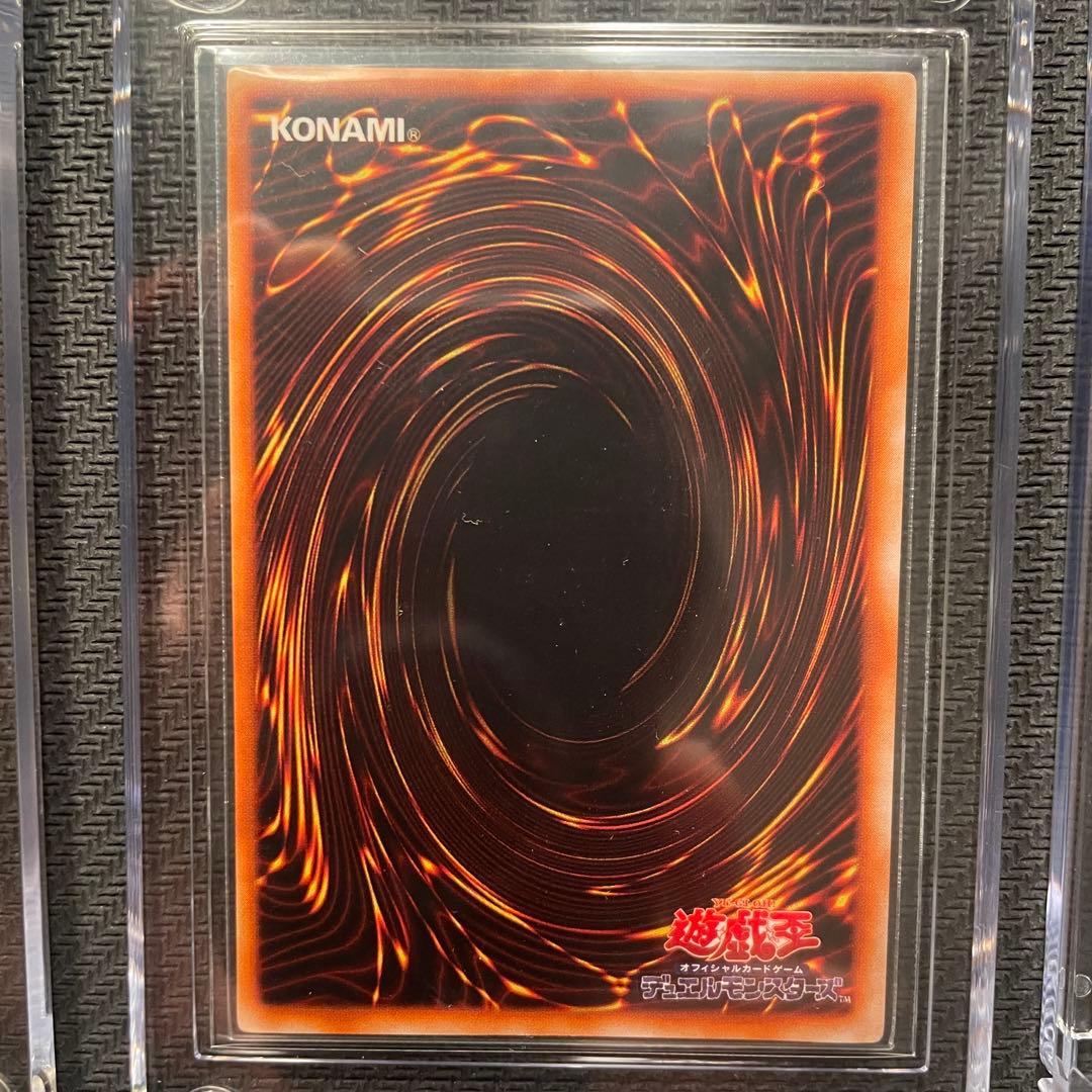 遊戯王　青眼の白龍　初期　LB-02 スタジオダイス　5枚セット【極美品】