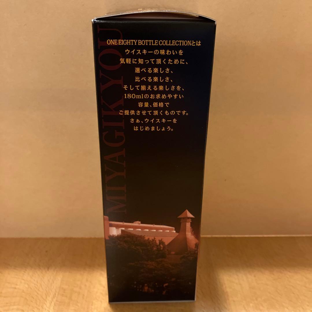 ニッカ シングルモルト 余市10年 180ml (ボトルコレクション：BOX入)