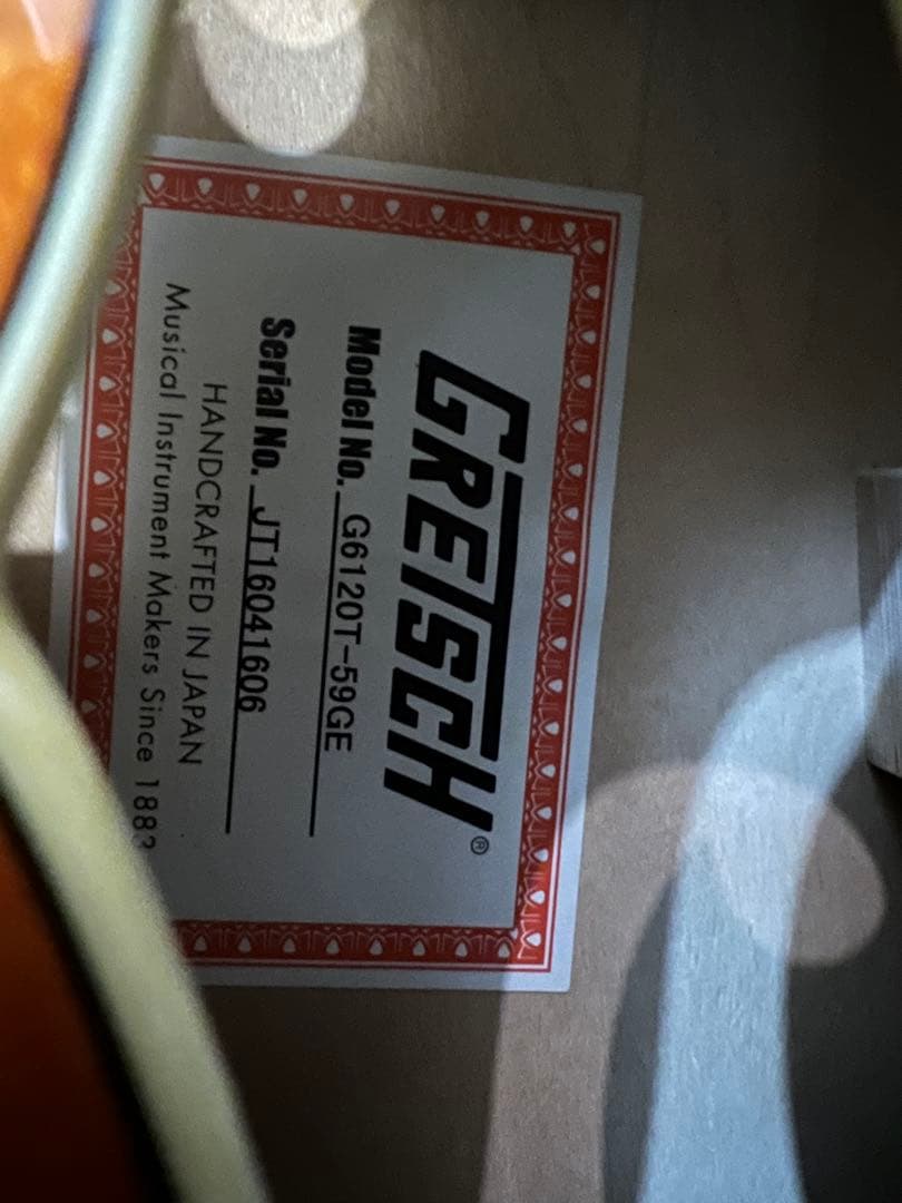 ギター gretsch G6120 T59GE