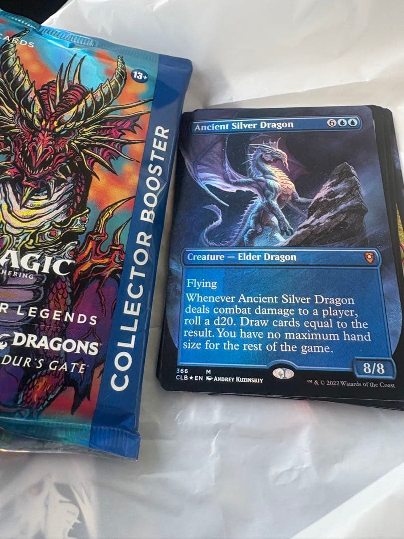 エインシャント・シルヴァー・ドラゴン Ancient Silver Dragon