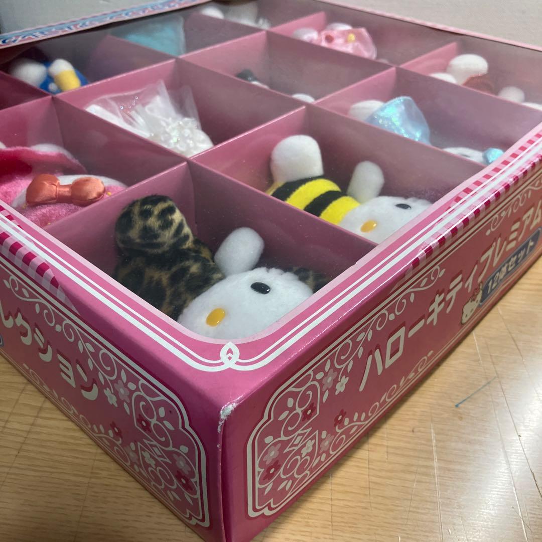 【希少】ハローキティプレミアムコレクション　12体セット（開封済）