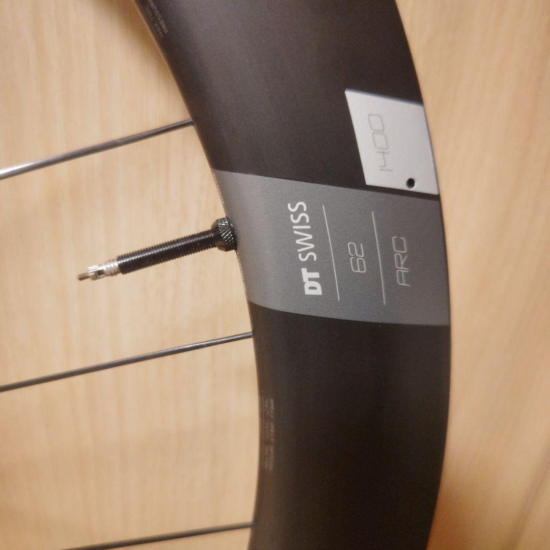 パーツ DT Swiss ARC 1400 Dicut 62 Disc