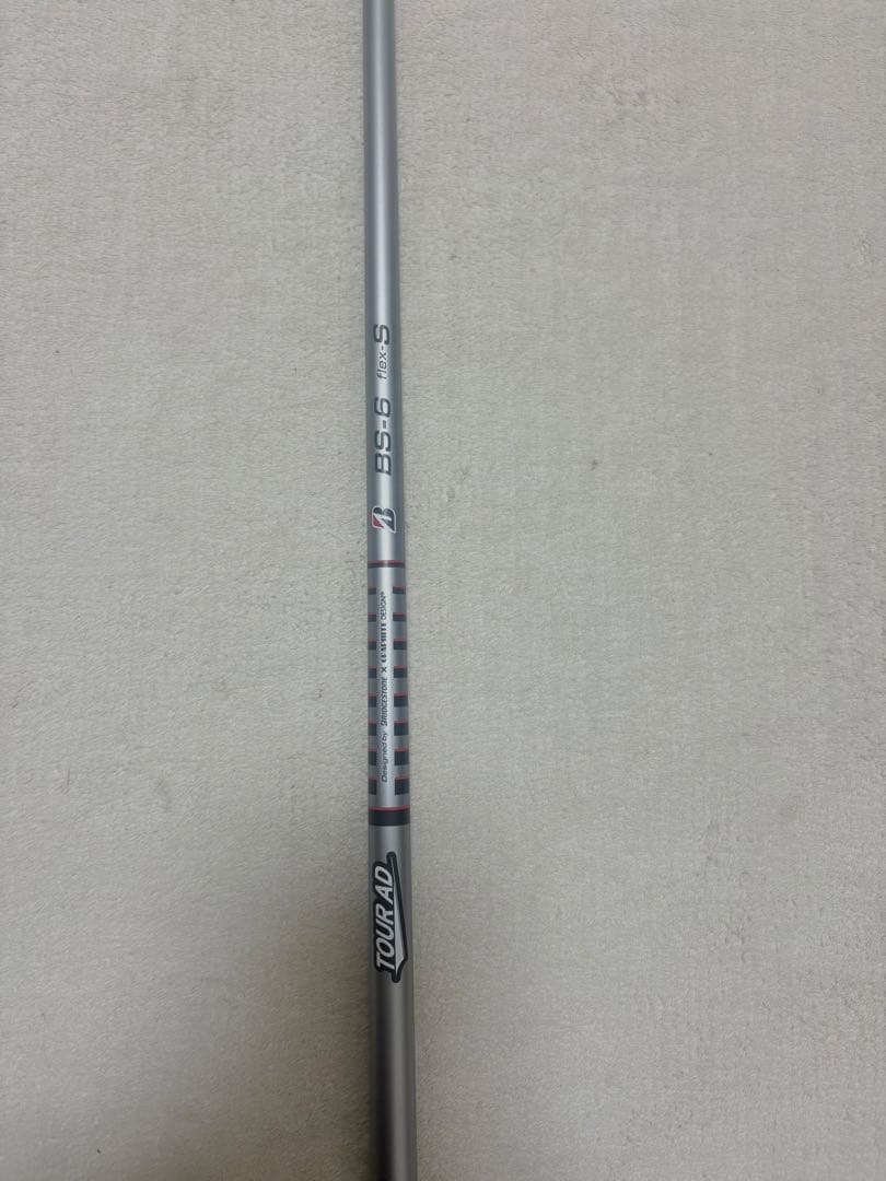 ブリヂストン B1ドライバー 10.5 ヘッドカバー付き S BS-6