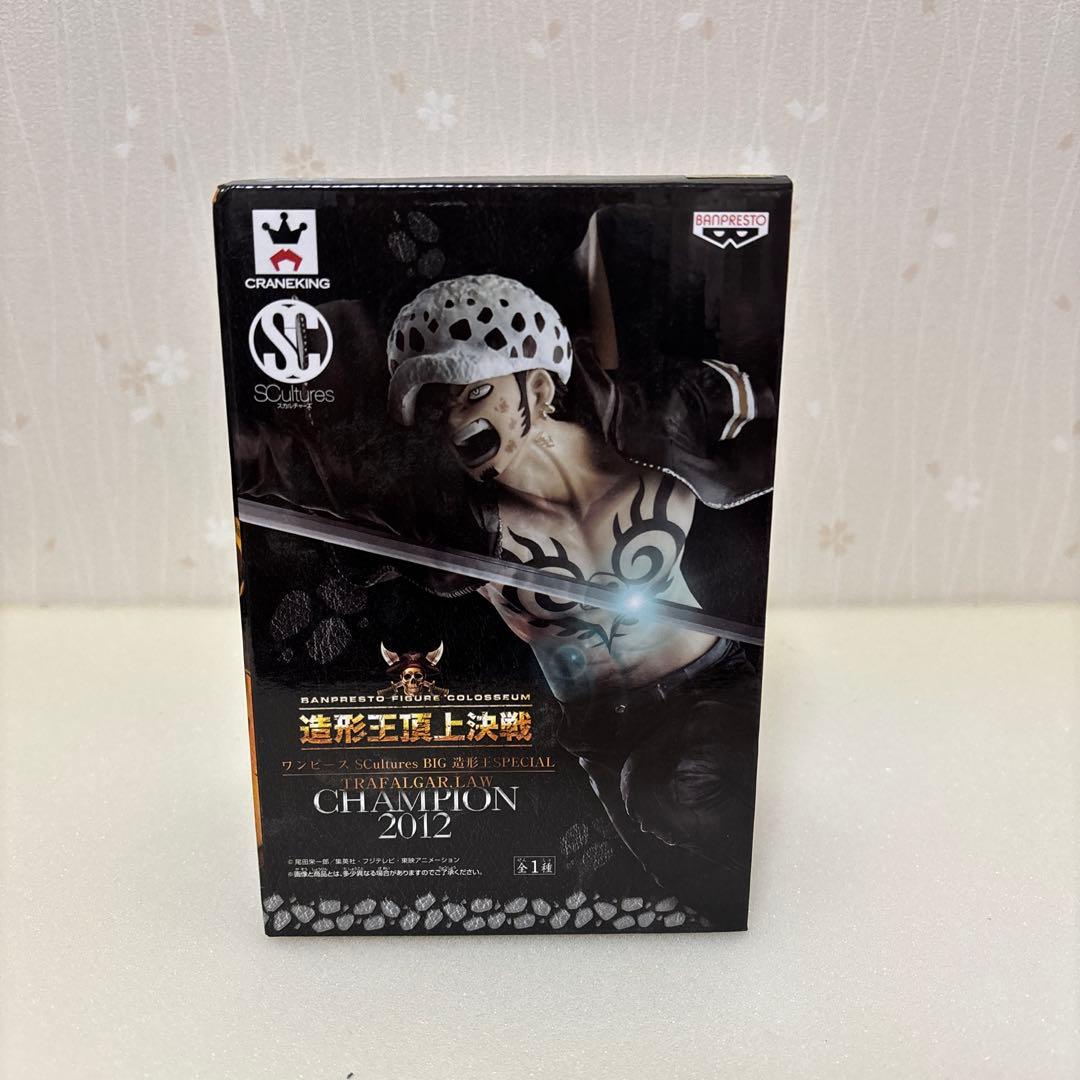 【未開封】ワンピース フィギュア　トラファルガー・ロー　その他