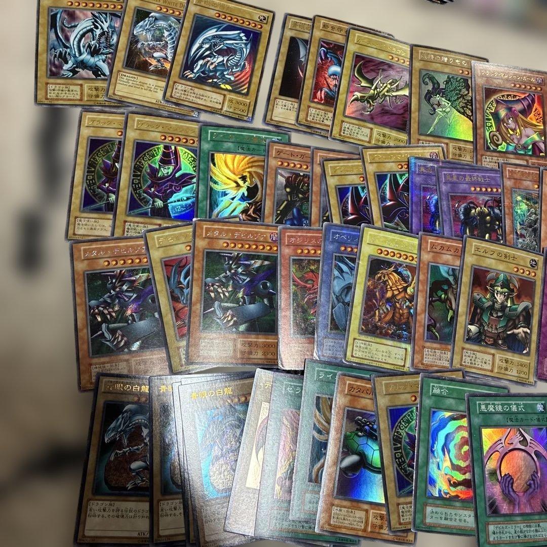 遊戯王　歴戦個体などまとめ売り
