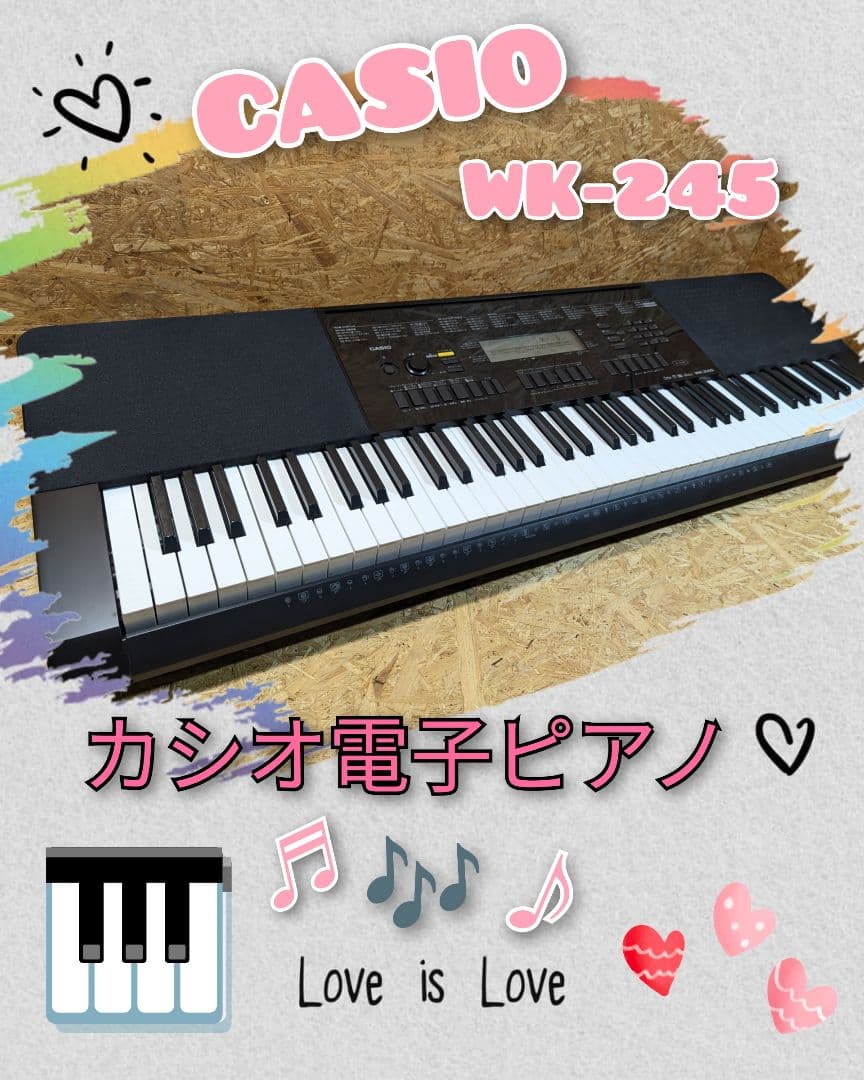 CASIO／カシオ　電子ピアノ キーボード WK-245