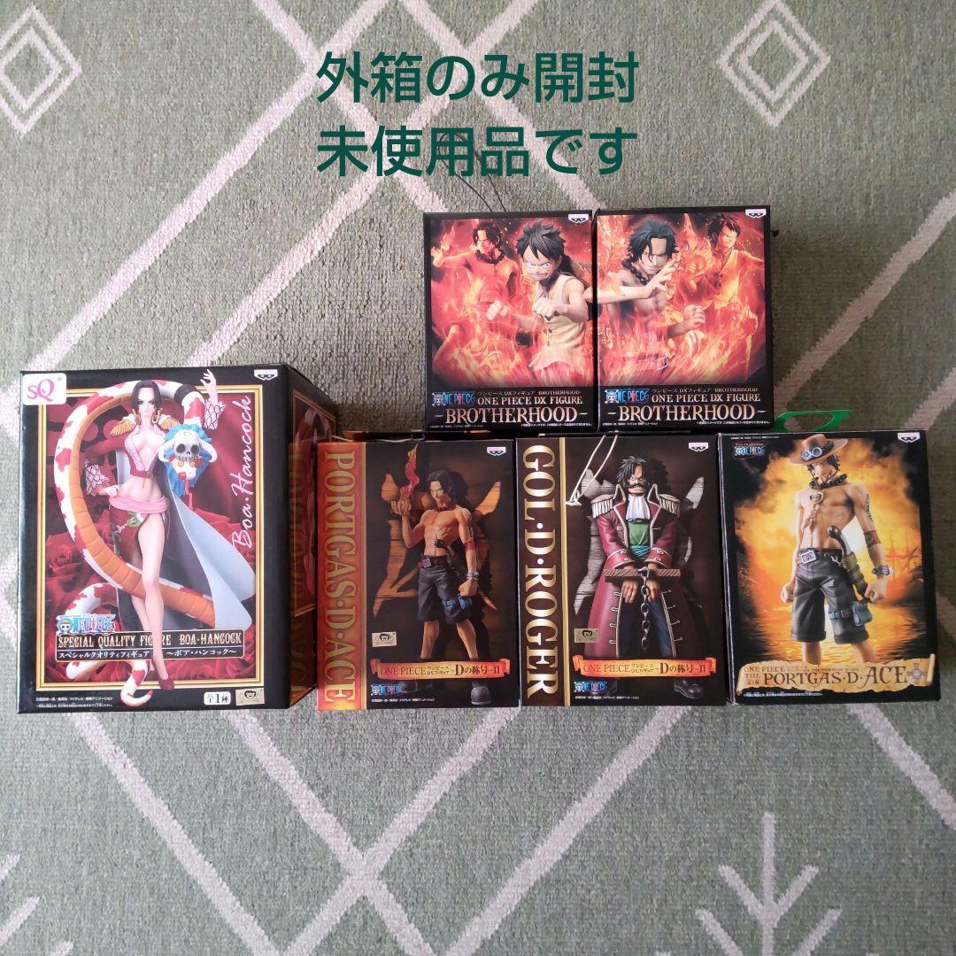 ワンピースフィギュア　プライズ品まとめ売り(2010年~2012年12点)