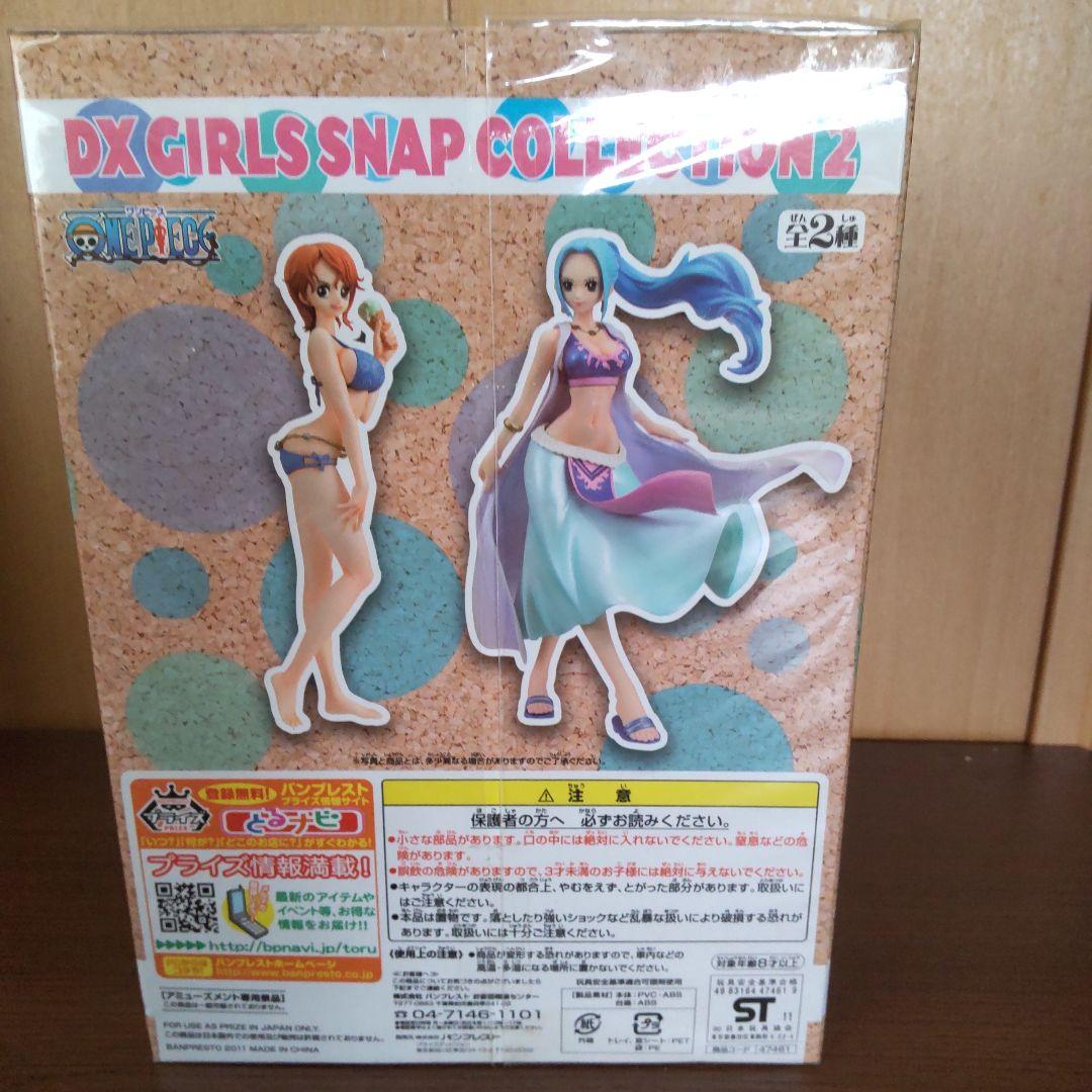 ワンピースフィギュア　プライズ品まとめ売り(2010年~2012年12点)