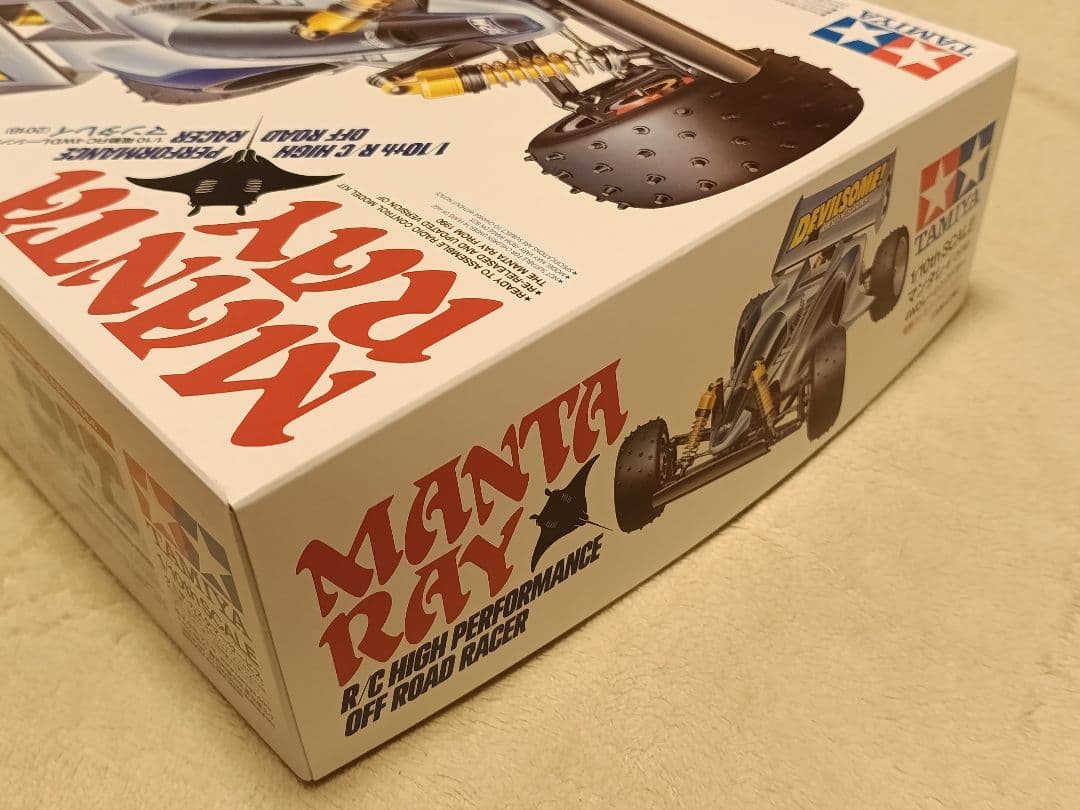 【新品】TAMIYA マンタレイ 組立キット　オマケ追加