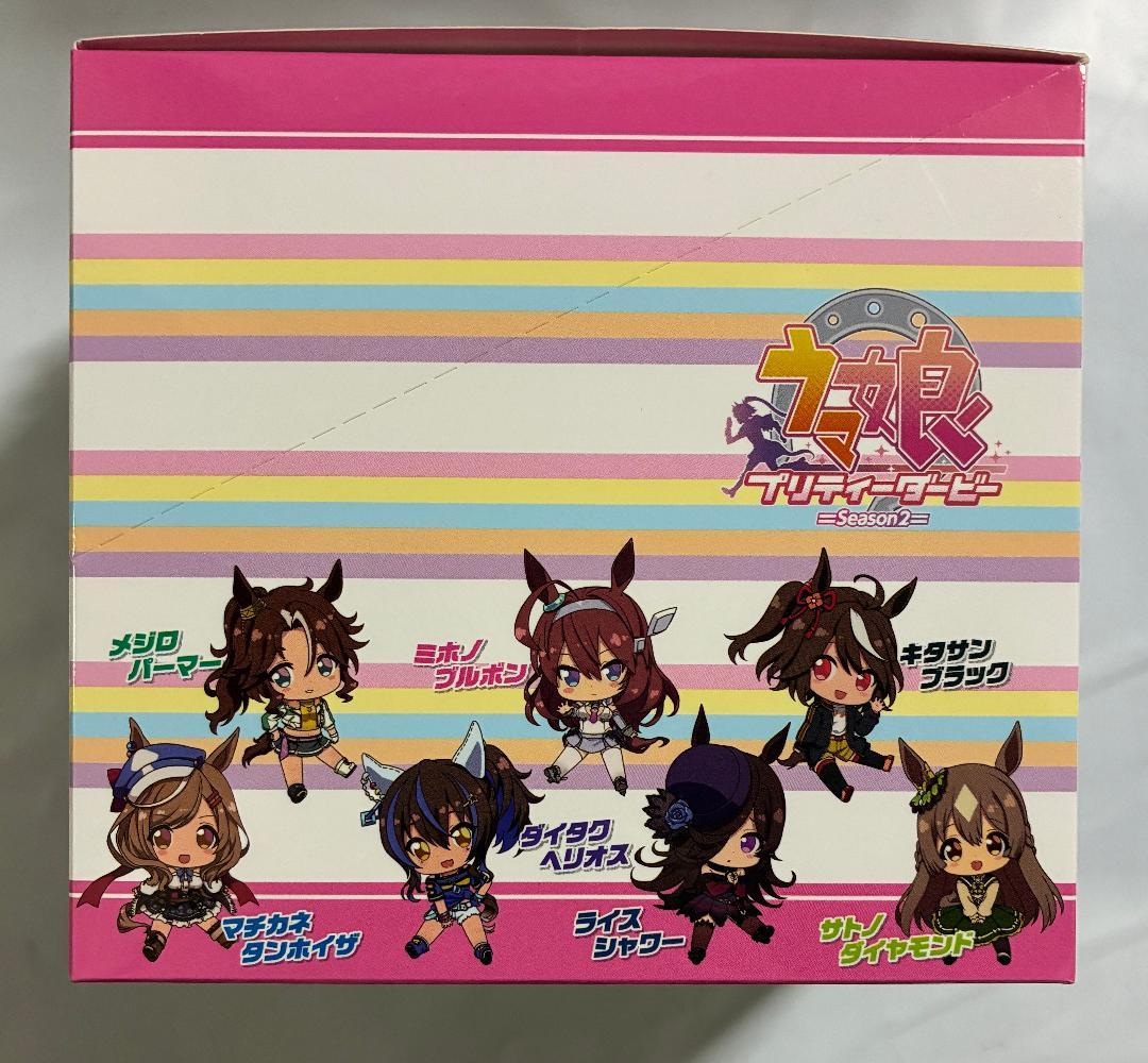 ウマ娘 プリティーダービー Season2 アクリルストラップ 1BOX 未開封
