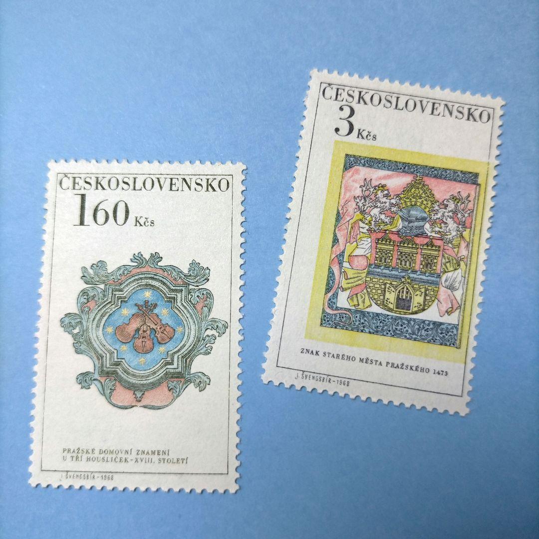 2800 外国切手 チェコスロバキア 1968年プラハ建物 5種 未使用