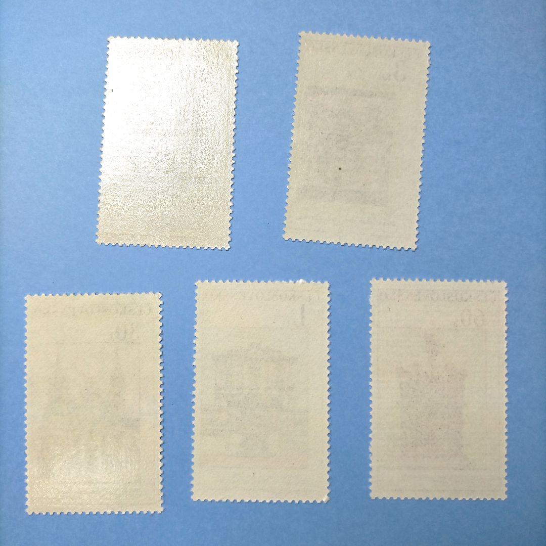 2800 外国切手 チェコスロバキア 1968年プラハ建物 5種 未使用