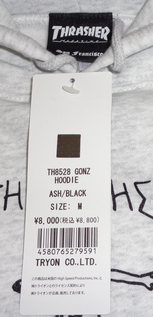 セール スラッシャー ゴンズ アート プルオーバーパーカー スウェット