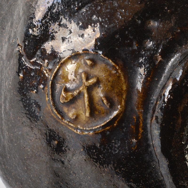 茶道具　楽吉左衛門　黒楽茶碗　在銘　V　R6277