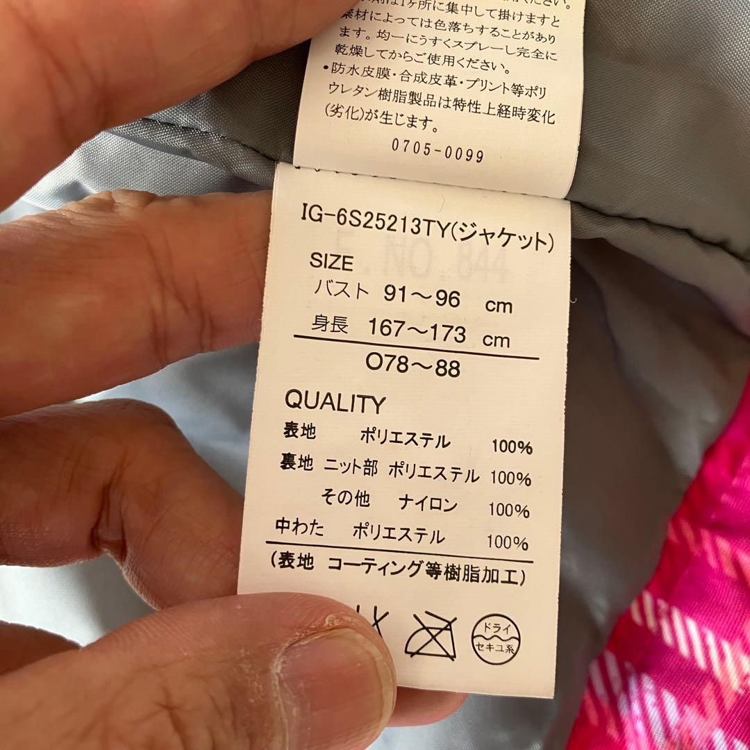 #9G✨IGNIO✨スキー スノボ ウェア 上下 レディースL