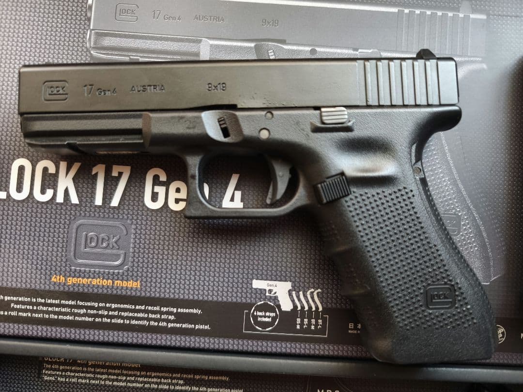 東京マルイ GLOCK 17 Gen.4 ガスブロ+予備マグ2本
