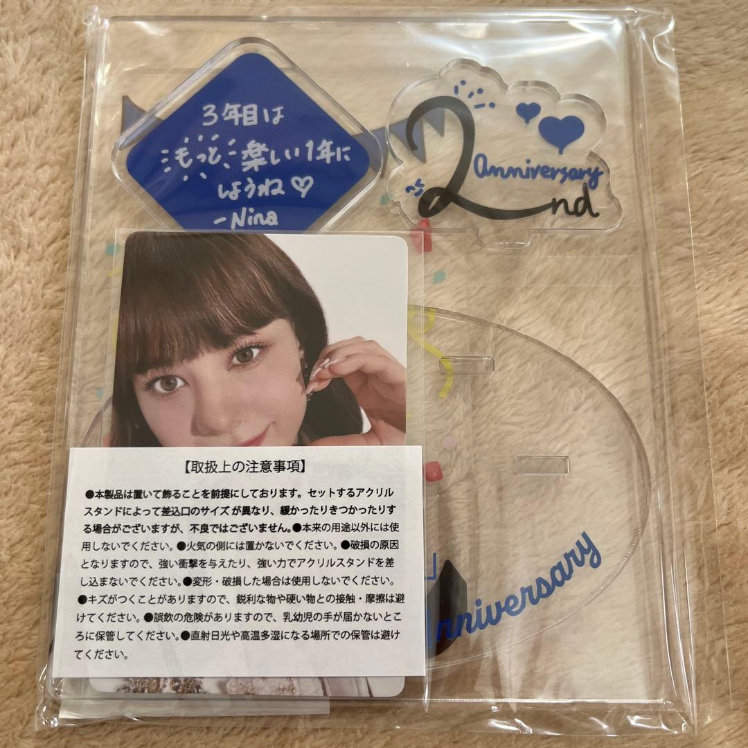 NiziU 背景アクリルスタンド　9種コンプ