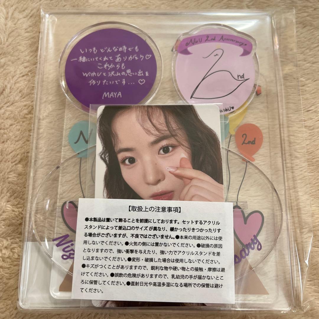 NiziU 背景アクリルスタンド　9種コンプ