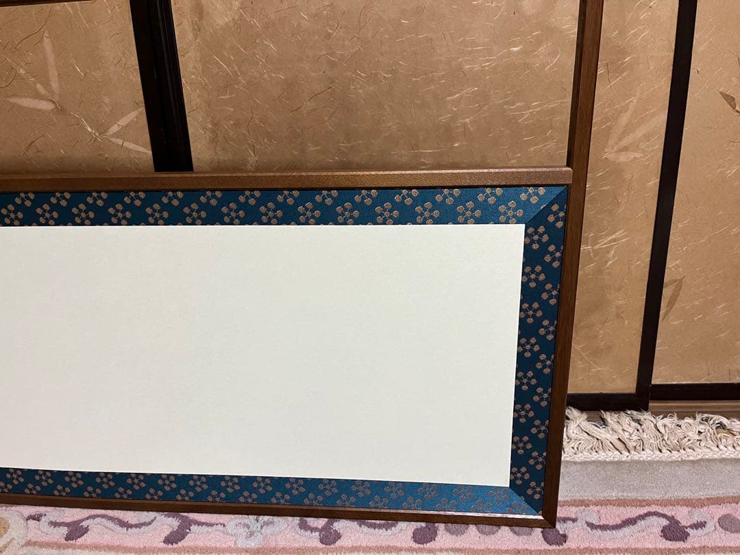 風炉先屏風　利休梅　網代　両面　紙箱