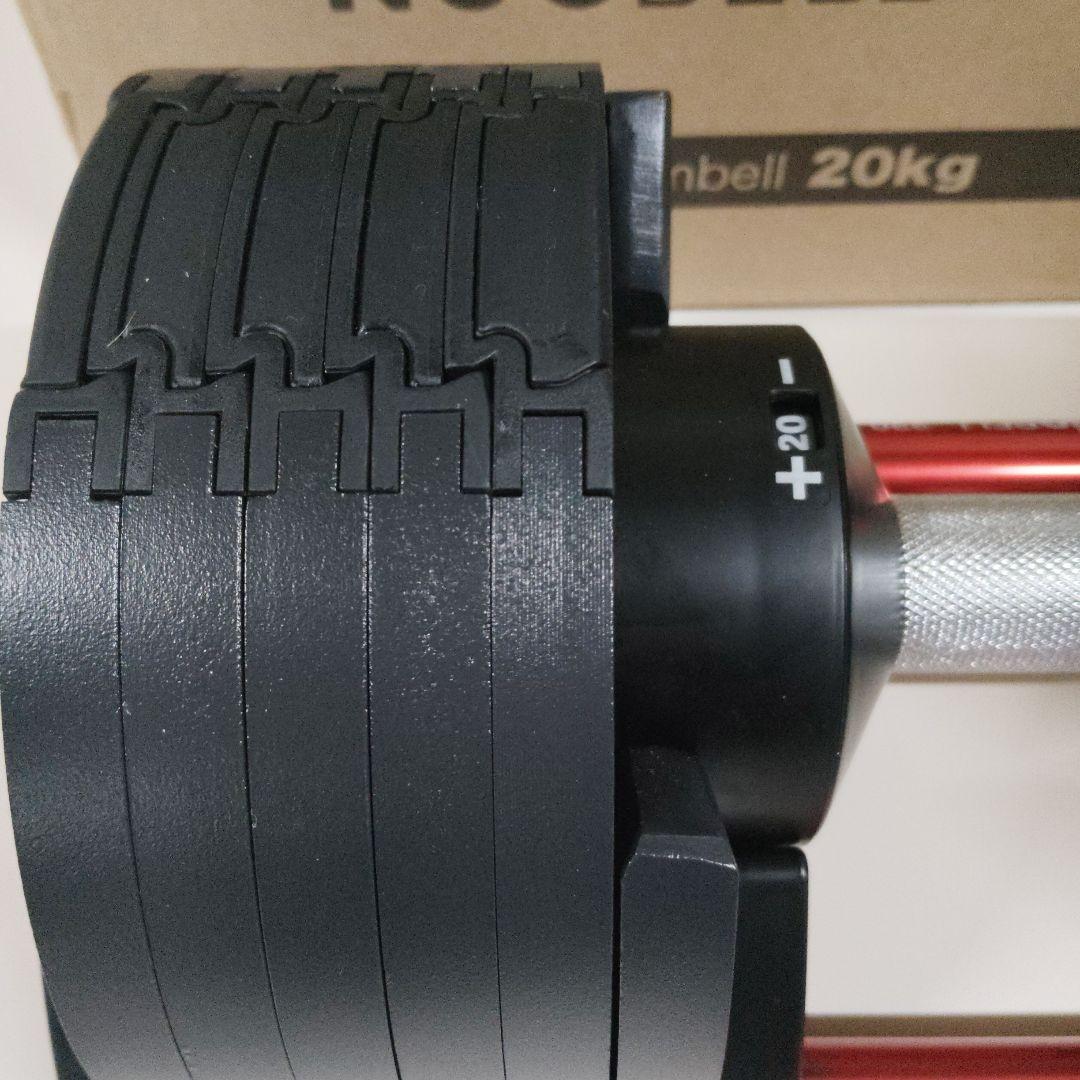 NÜOBELL 　可変式ダンベル 20kg 2キロ刻み　 フレックスベル