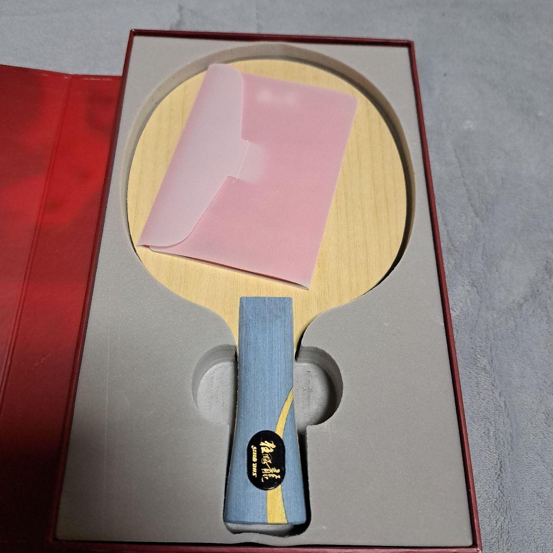 メンズウェア DoubleHappiness HURRICANE LONG 5 FL