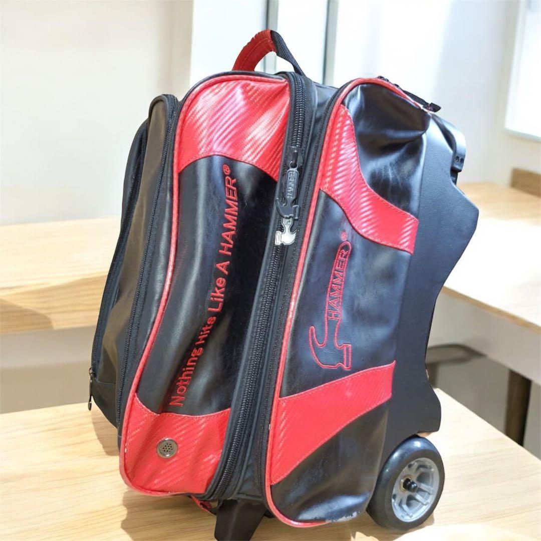 【HAMMER・中古】ボーリングキャリー バッグ 2ボール+ボール１個